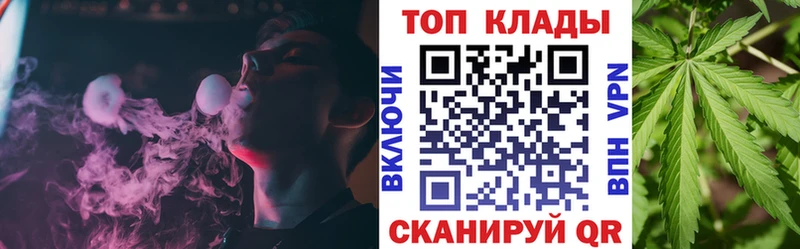 Наркошоп купить БУТИРАТ  АМФЕТАМИН  Меф мяу мяу  Марихуана  КОКАИН  Alpha PVP  Новозыбков