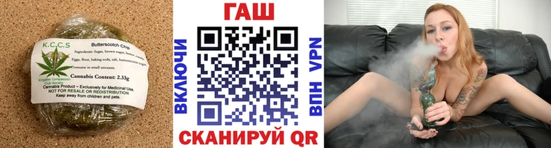 Cannafood марихуана  Купить  Новозыбков 