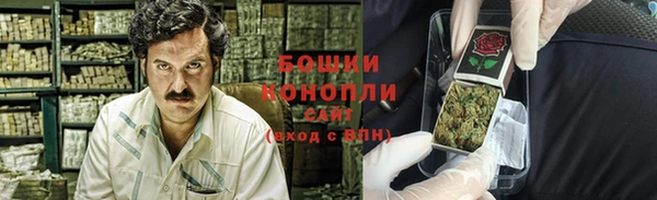 меф VHQ Волосово
