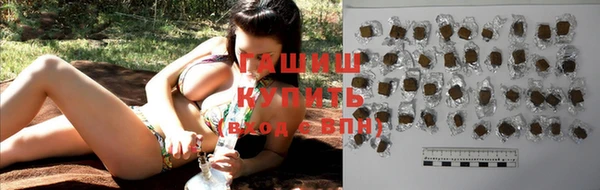 меф VHQ Волосово