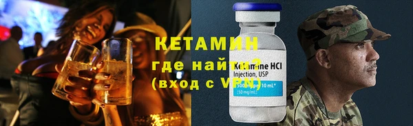 дурь Волоколамск