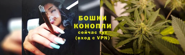 альфа пвп VHQ Верхний Тагил