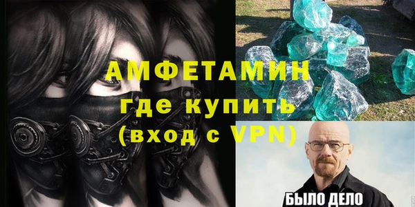 кокаин Верхнеуральск