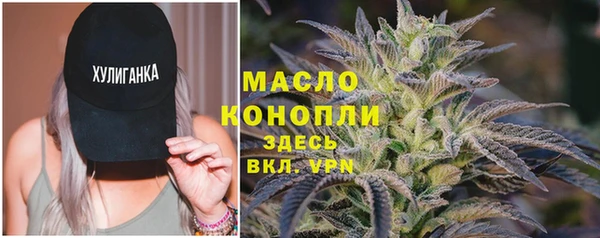 меф VHQ Волосово