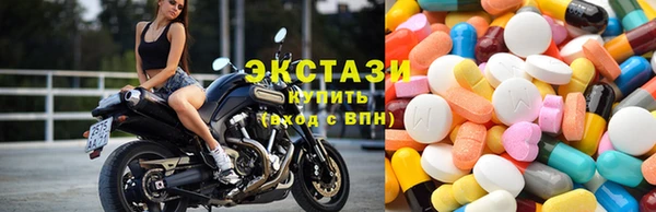 дурь Волоколамск