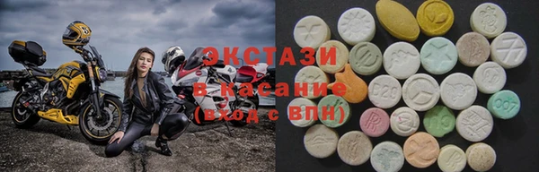 дурь Волоколамск
